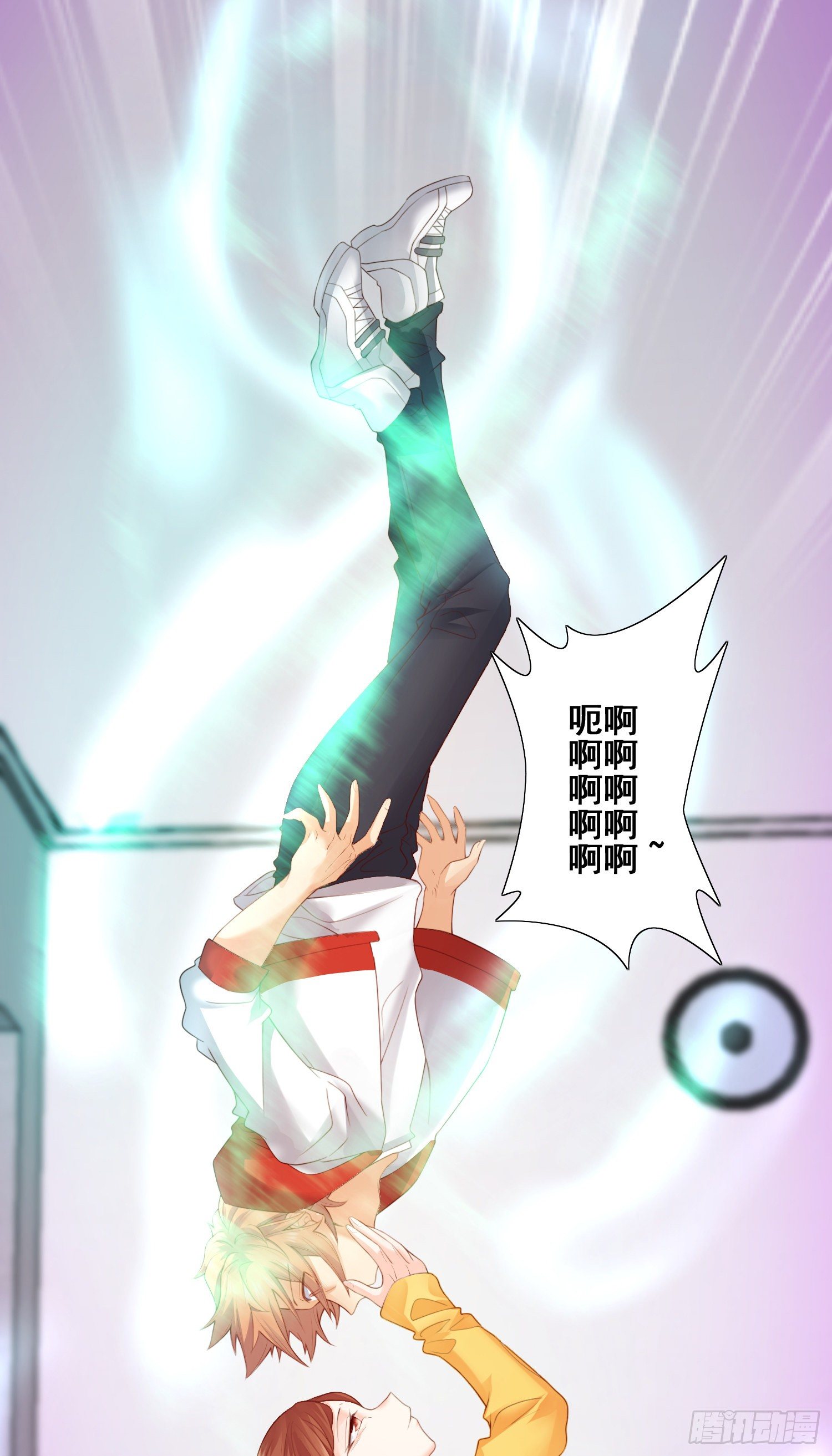 秦书语复活-第52话