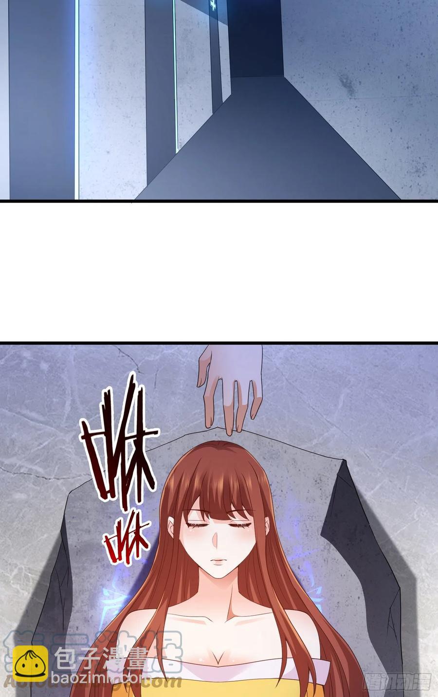 复活的真相-第54话