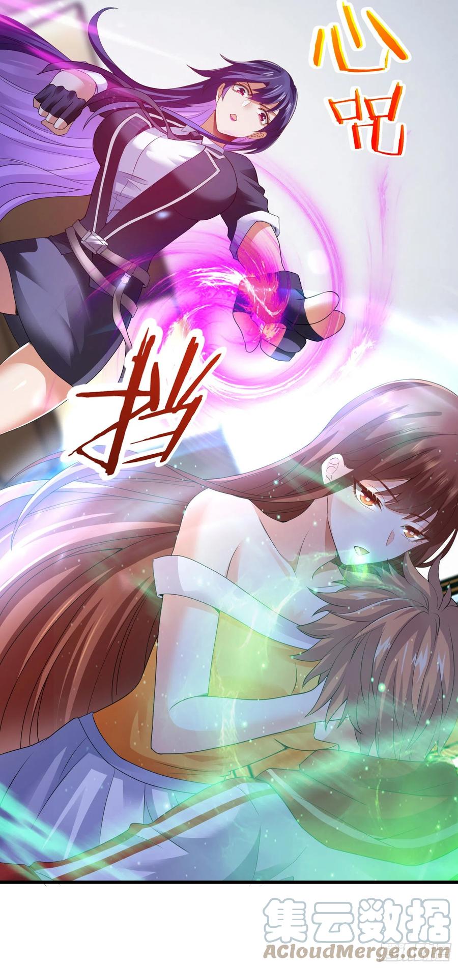 复活的真相-第54话