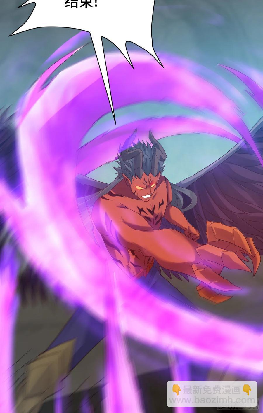 穷奇的战斗力-第60话