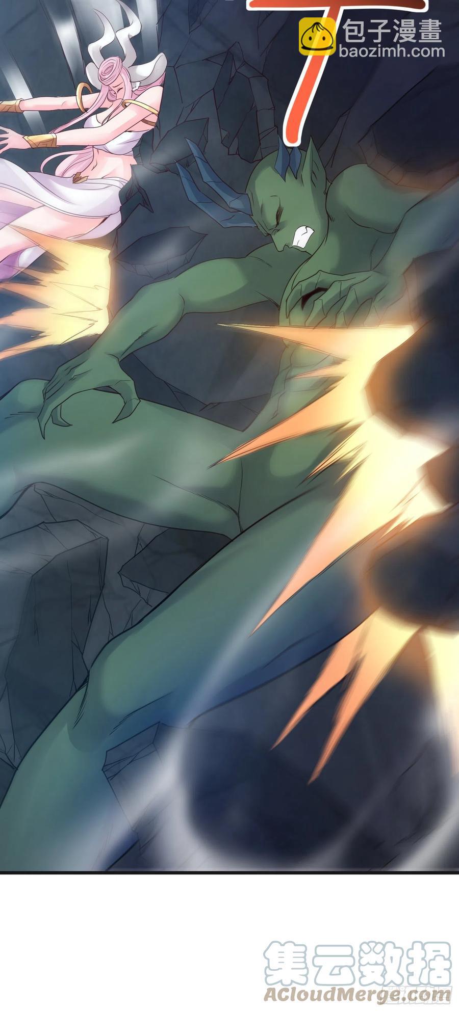 穷奇的战斗力-第60话