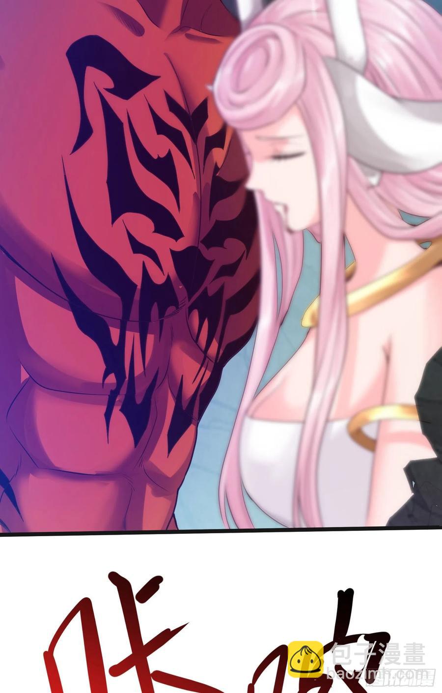 穷奇的战斗力-第60话