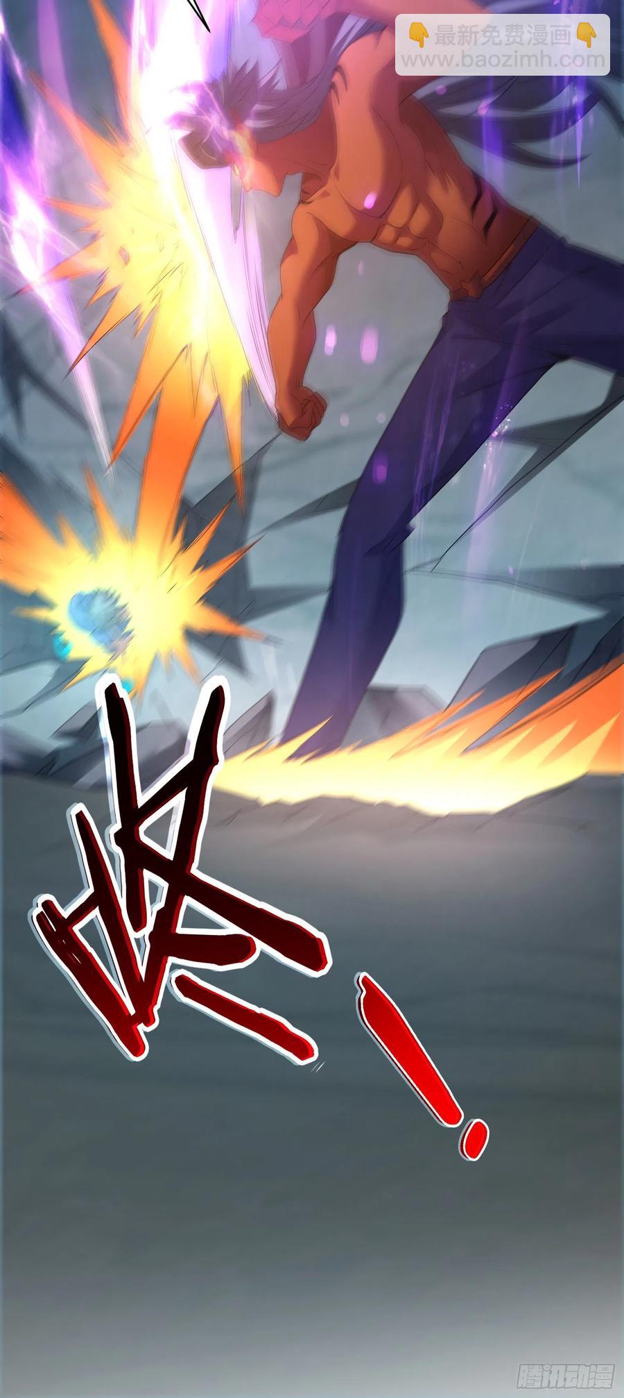 往日的回忆-第62话