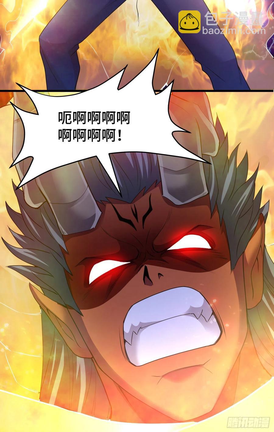 最后的赌注-第64话