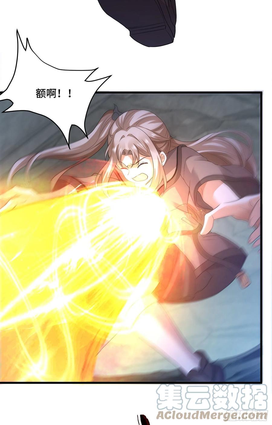 最后的赌注-第64话