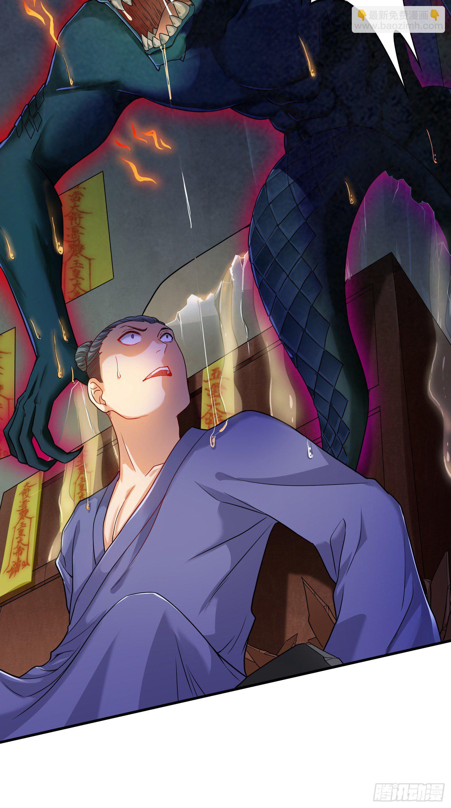 最二！武装！-第8话