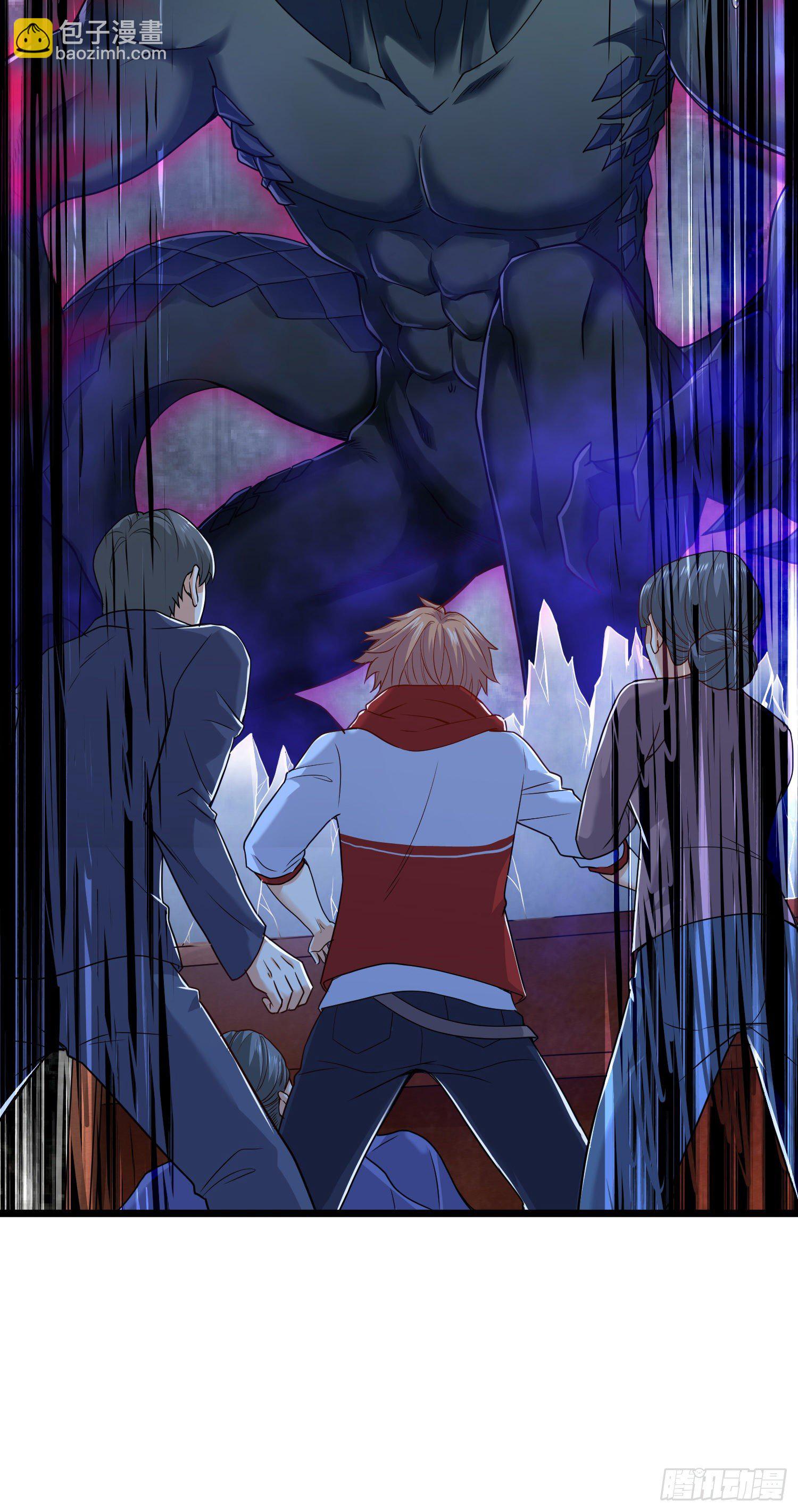 最二！武装！-第8话