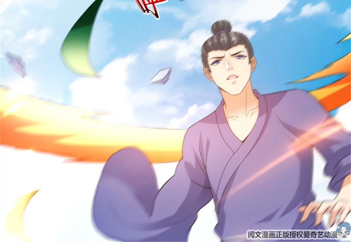 第74话 苦战-第74话