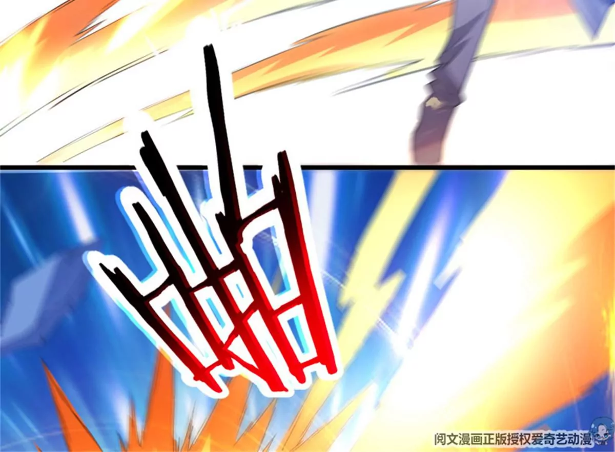 第74话 苦战-第74话