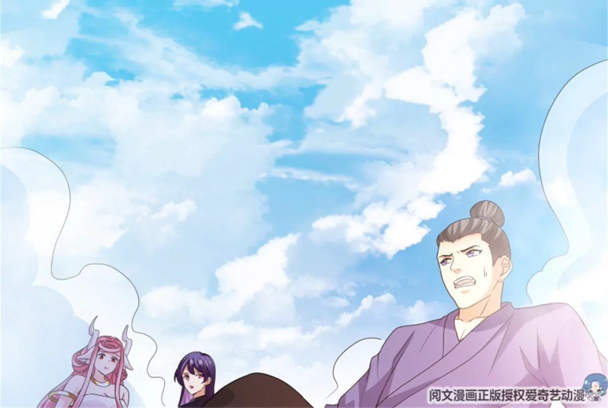 第74话 苦战-第74话