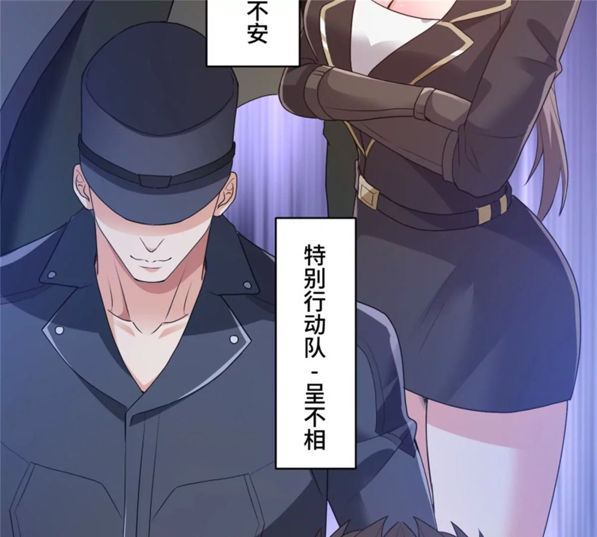 第74话 苦战-第74话