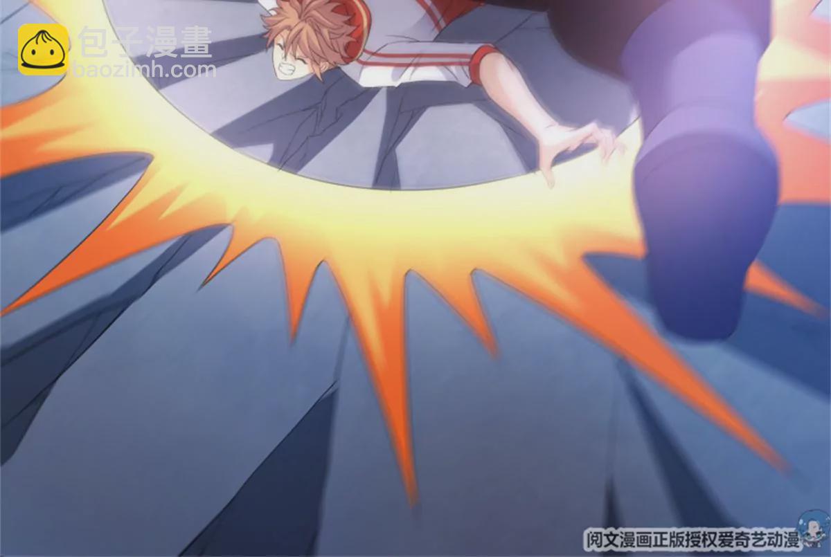 第74话 苦战-第74话