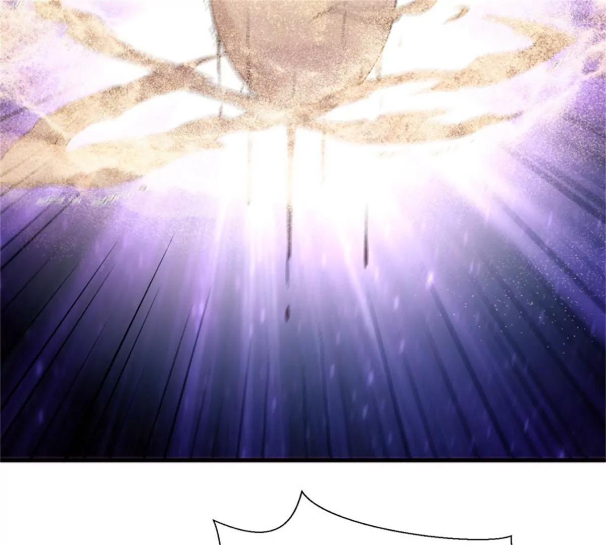 第76话 对决-第76话