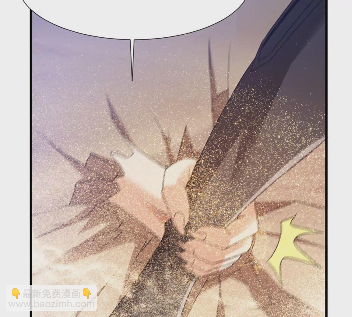 第76话 对决-第76话