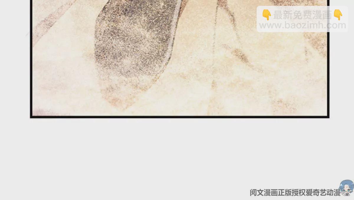 第76话 对决-第76话