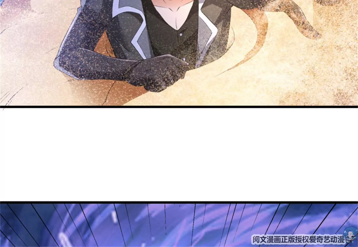 第76话 对决-第76话