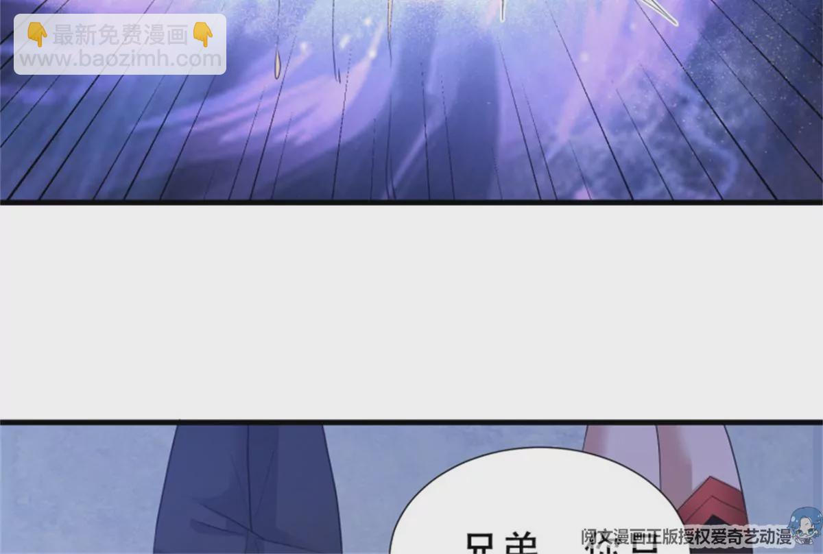 第76话 对决-第76话