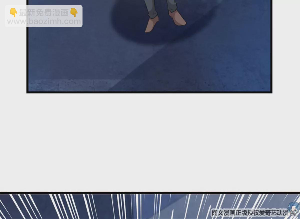 第76话 对决-第76话