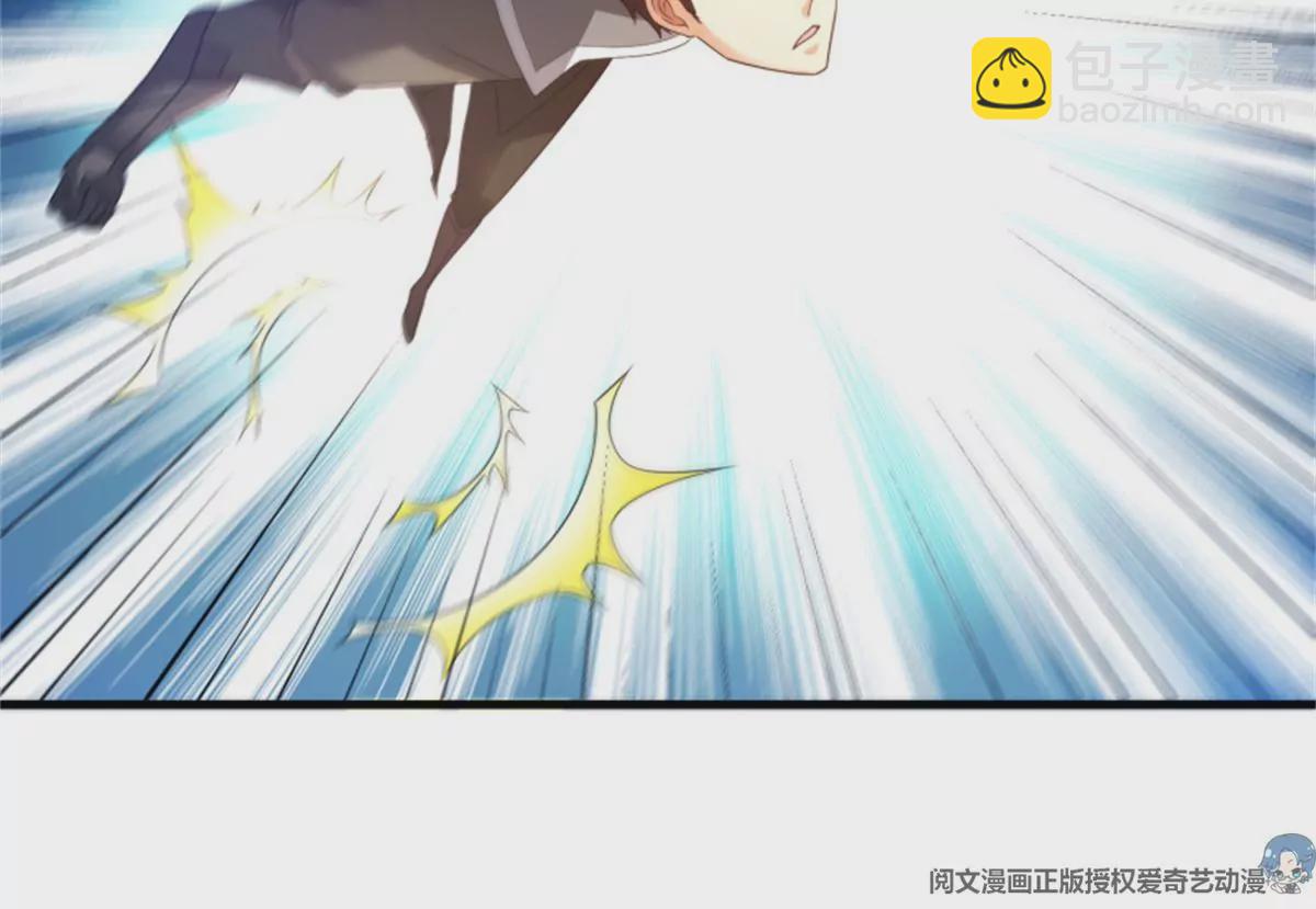 第76话 对决-第76话