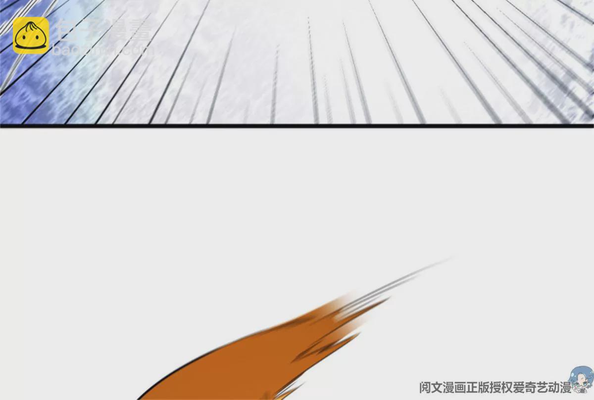 第76话 对决-第76话