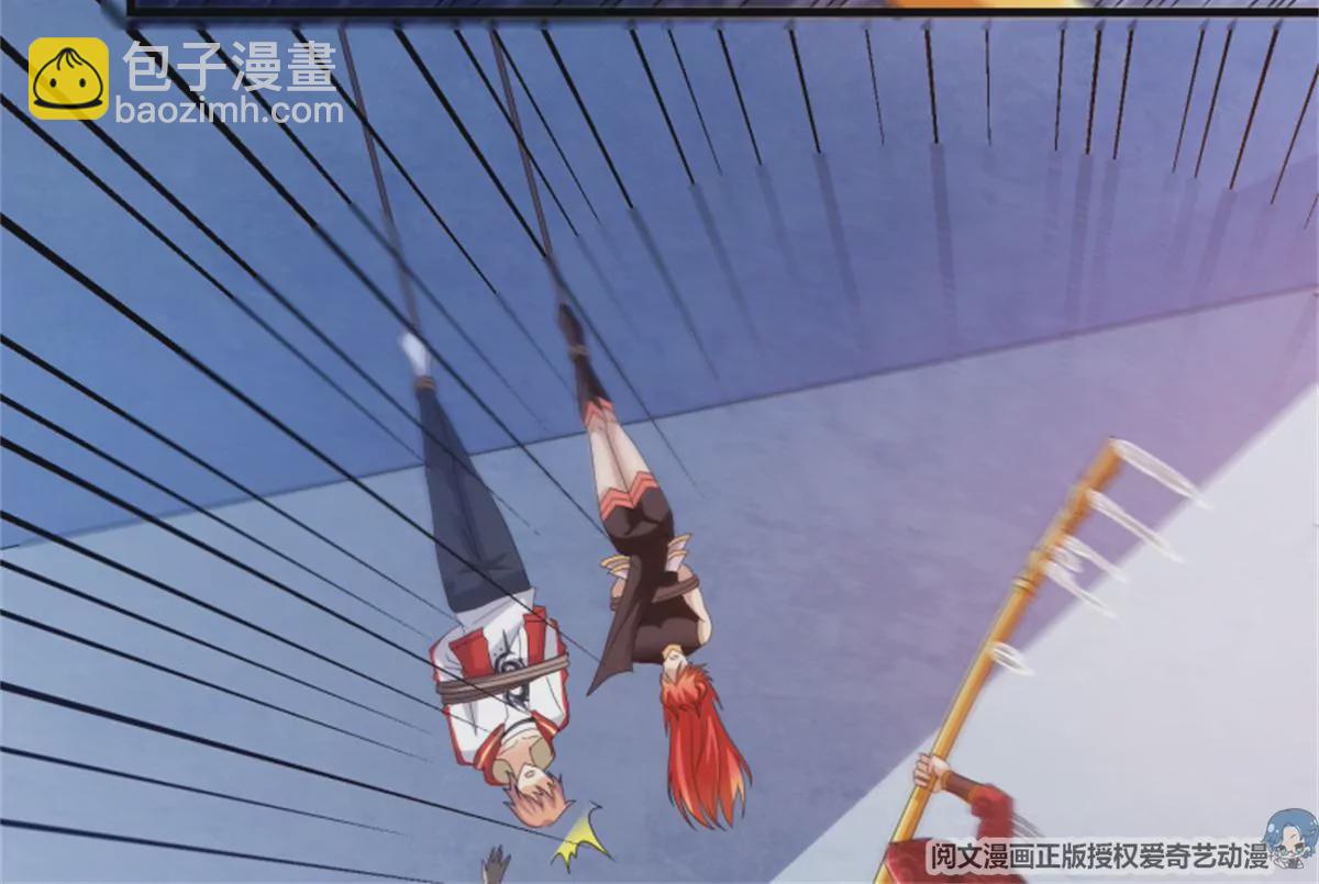 第76话 对决-第76话