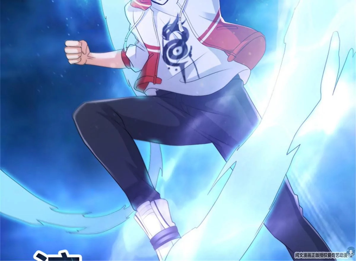 第78话 大慈大悲杖(1/2)-第78话