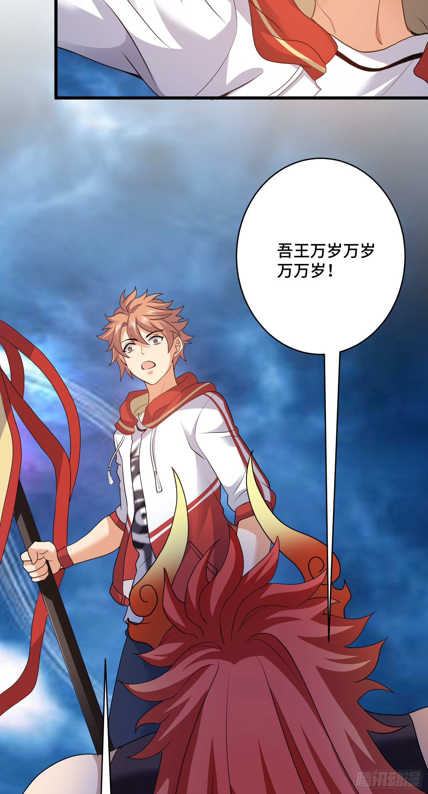 解除契约-第80话