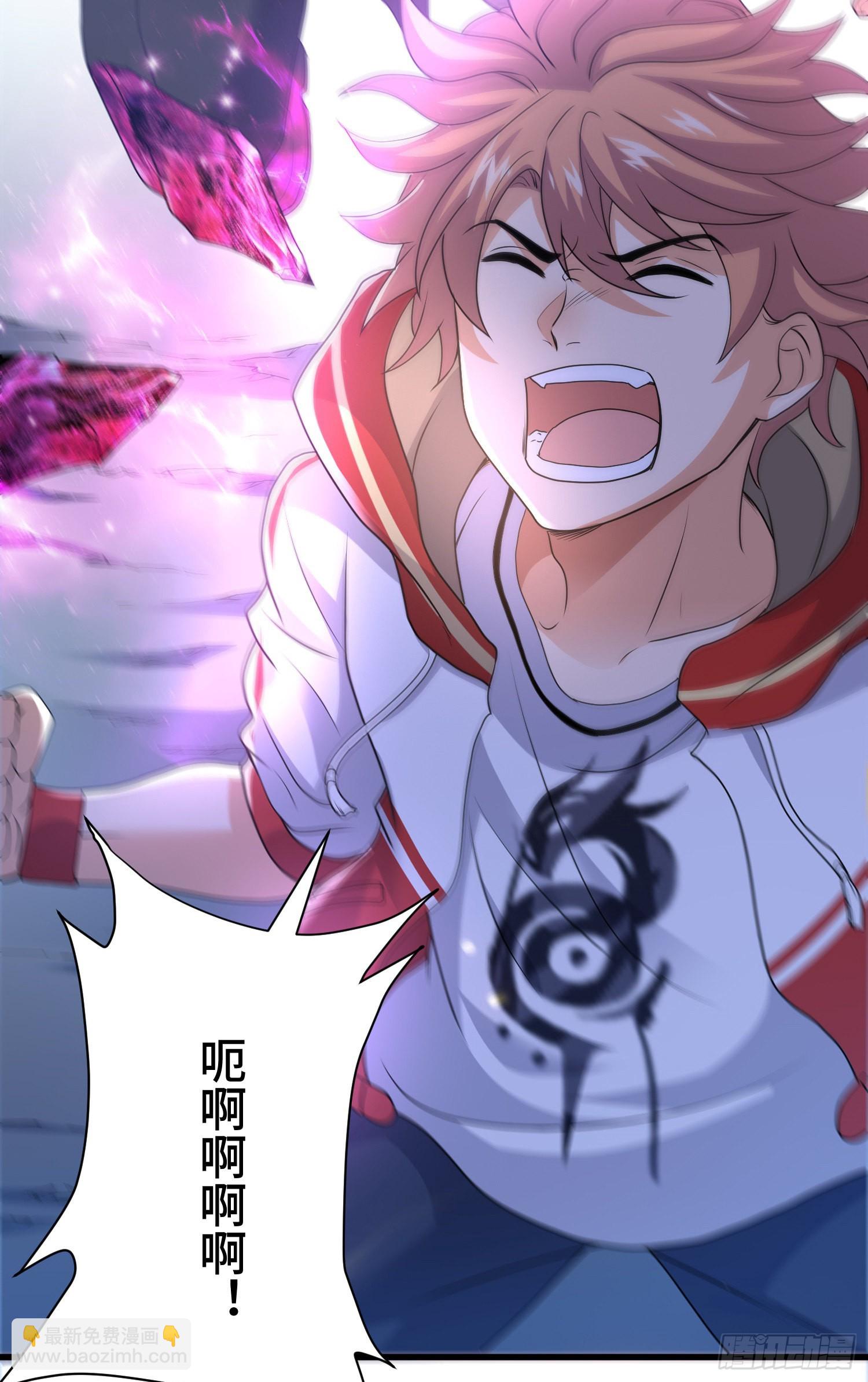 解除契约-第80话