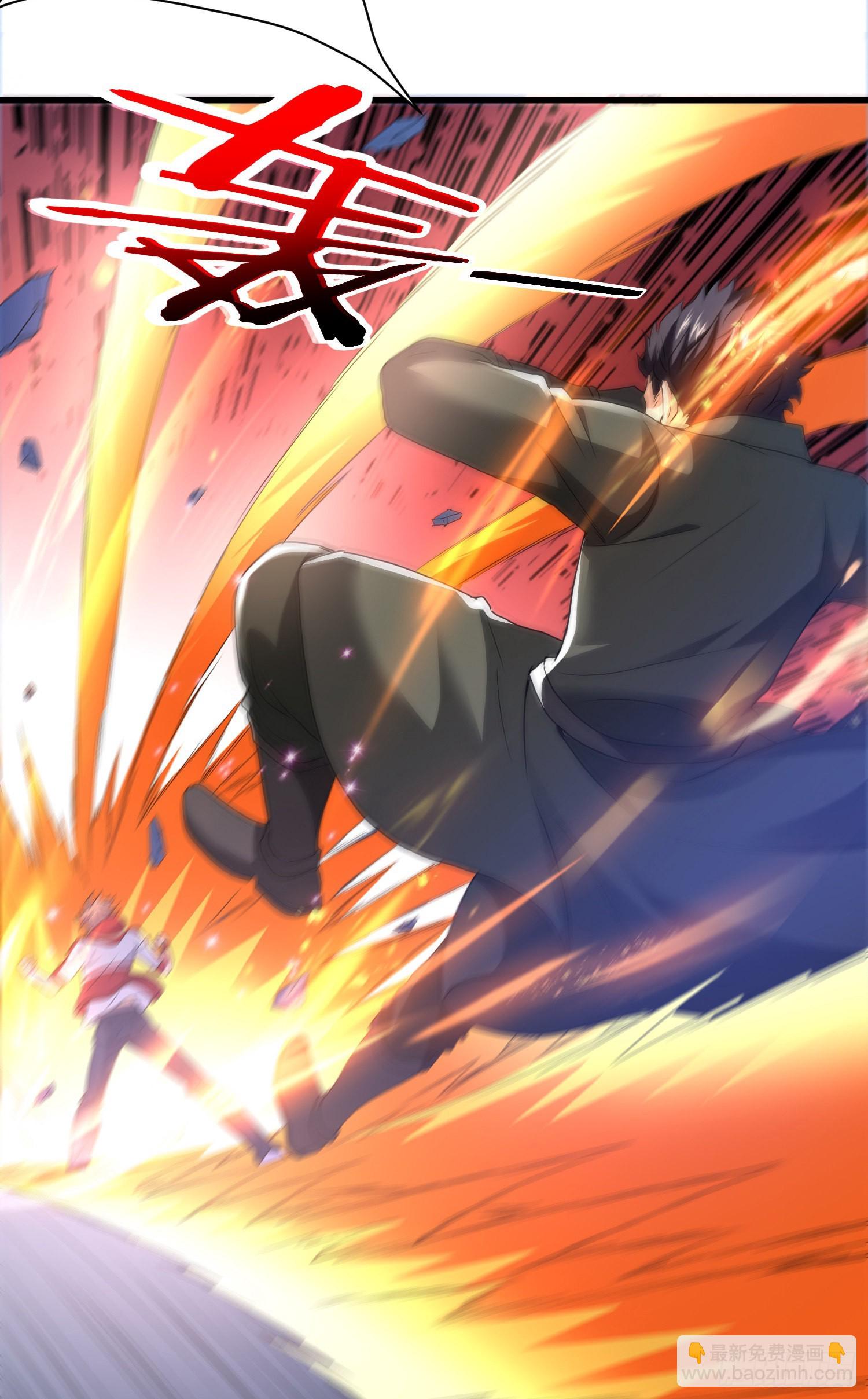 解除契约-第80话