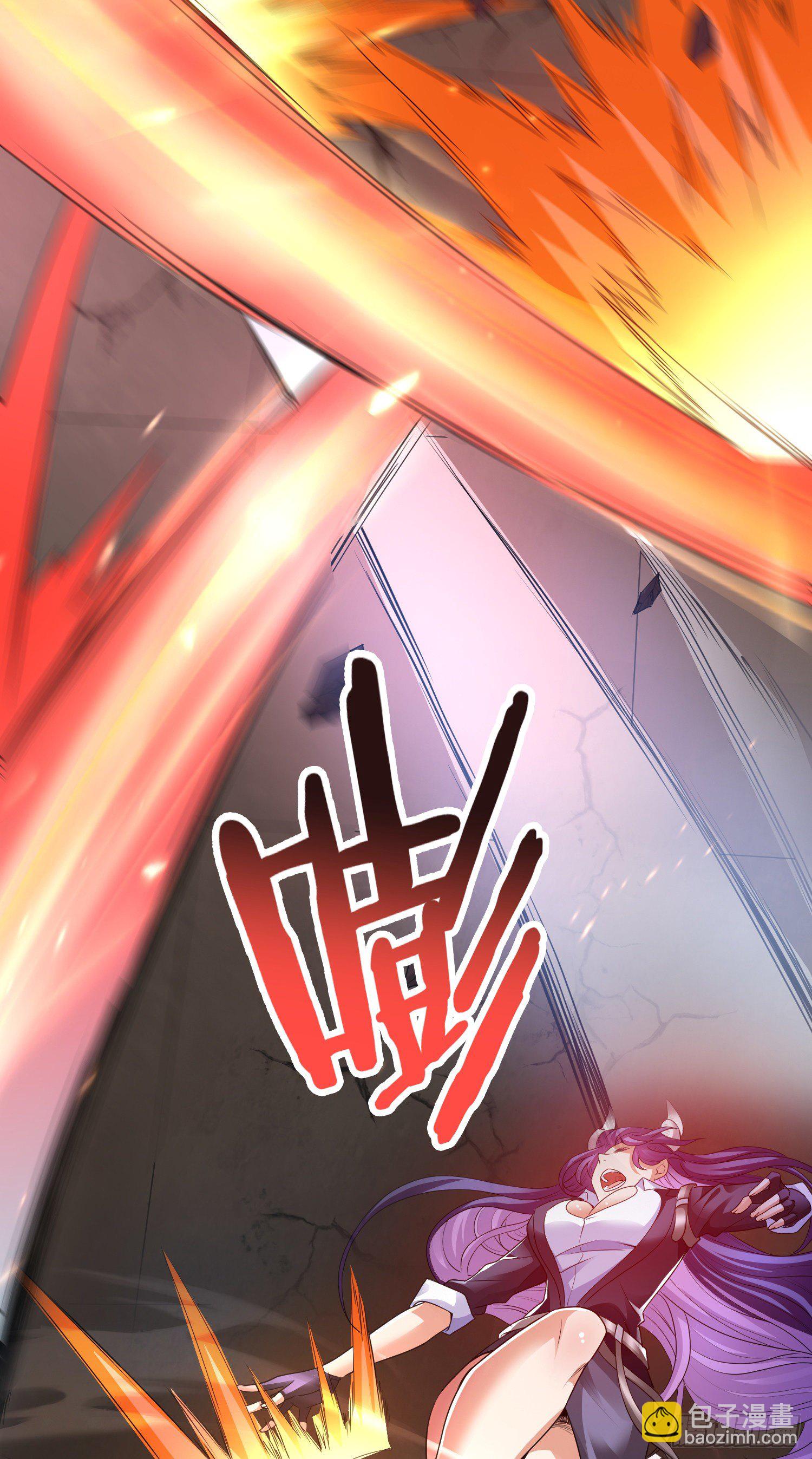 一不小心玩蛋了-第10话