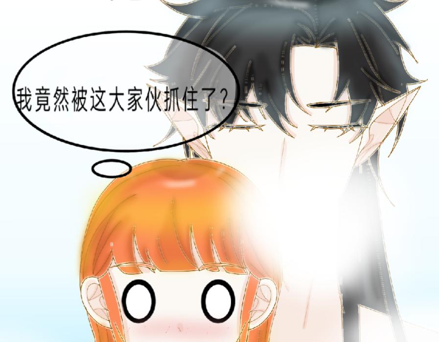 我的血族愛人 - 二十一 別想結束我的吻(2/2) - 4