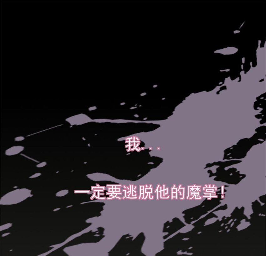 第1话 预告-第6话