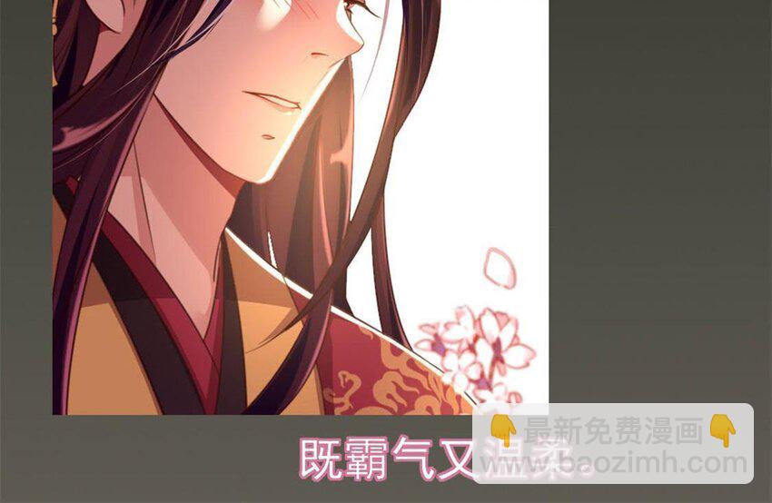 第1话 预告-第6话