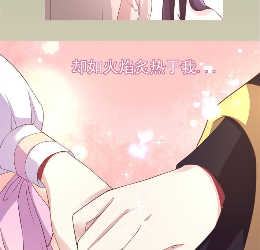 第1话 预告-第6话