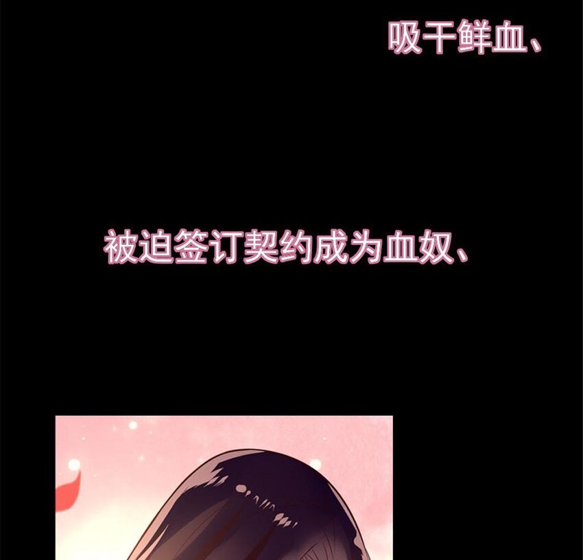 第1话 预告-第6话