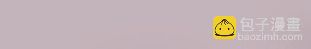 人设开启篇-第2话