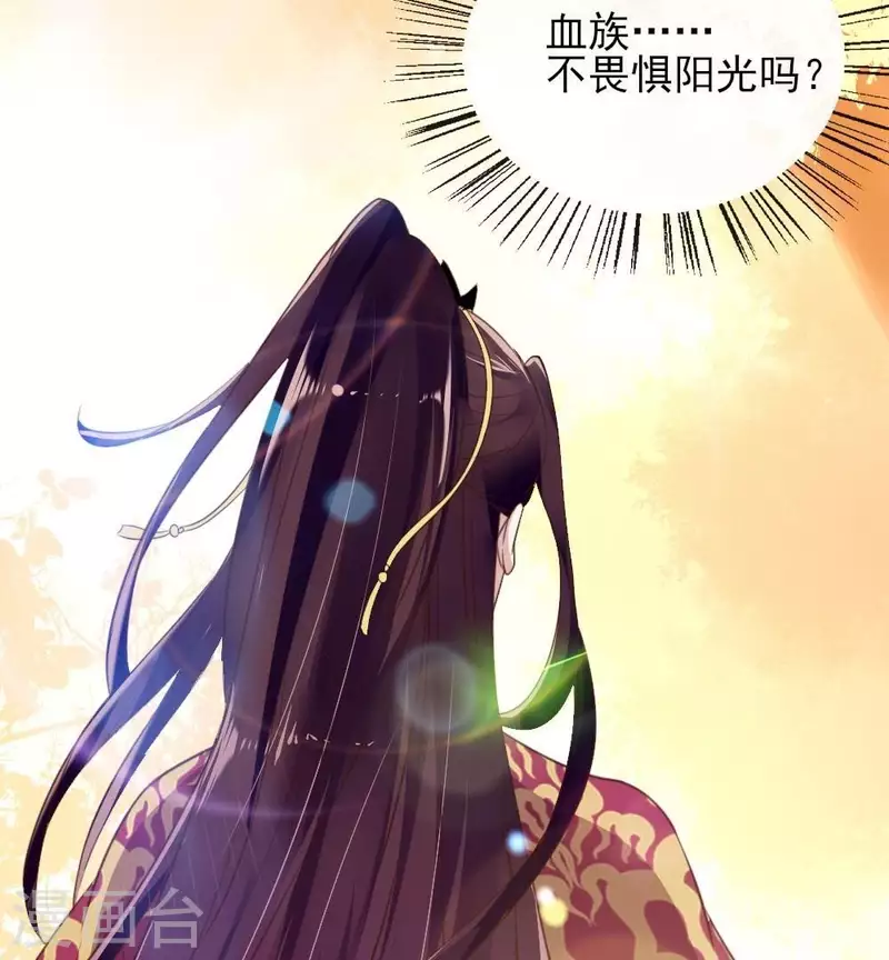 第11话 解除契约？-第16话