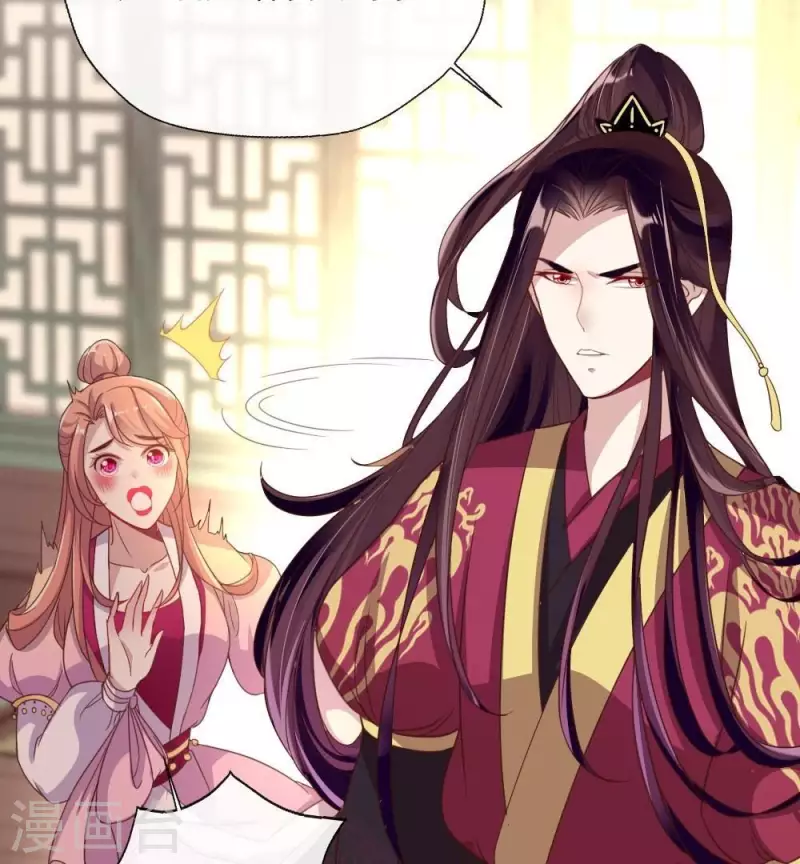 第11话 解除契约？-第16话