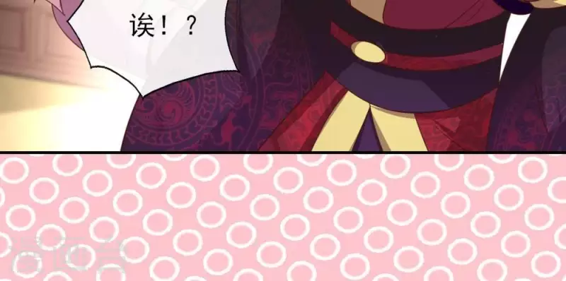 第11话 解除契约？-第16话