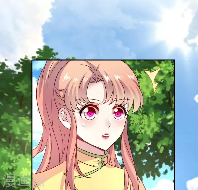 第103话 天机不可泄露-第108话