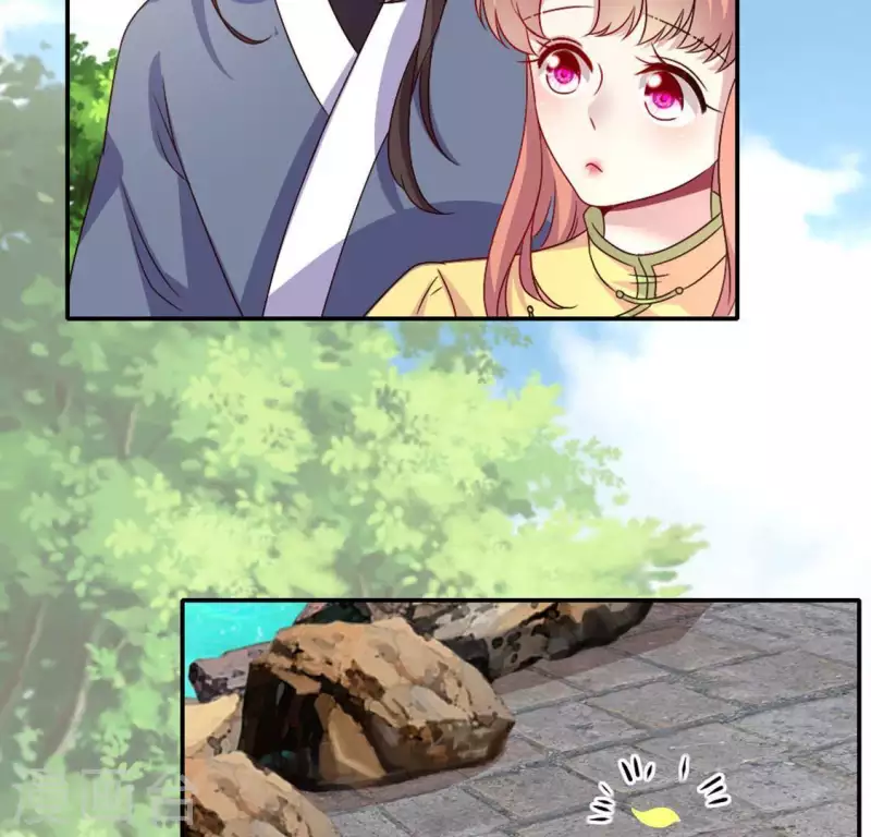 第103话 天机不可泄露-第108话