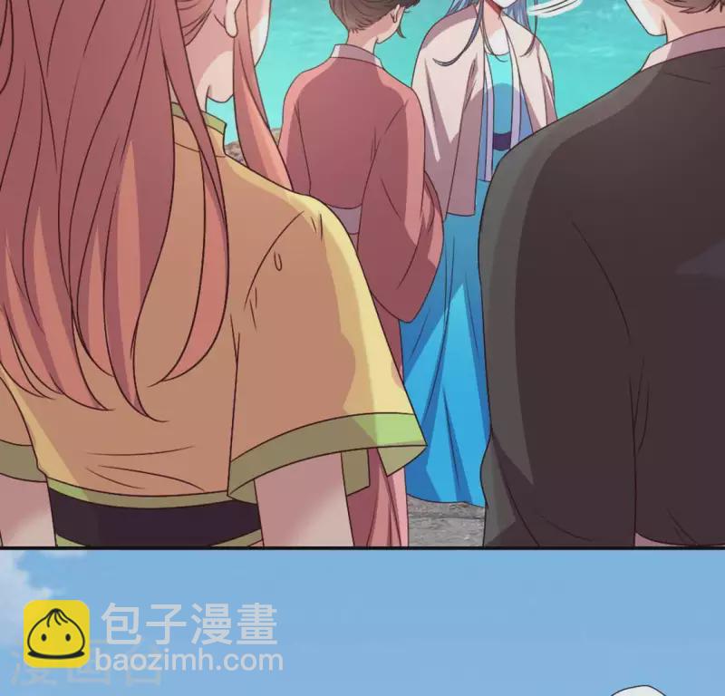 第103话 天机不可泄露-第108话