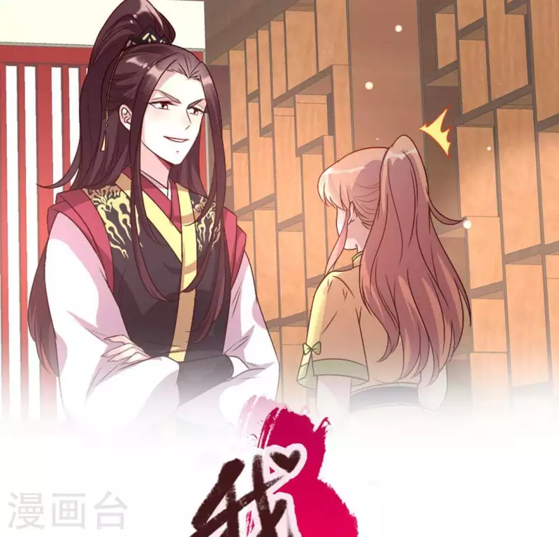 第105话 走路没声吓一跳(1/2)-第110话