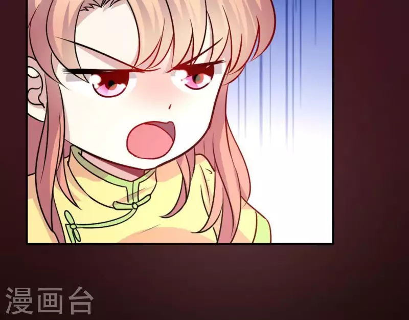 第105话 走路没声吓一跳(1/2)-第110话