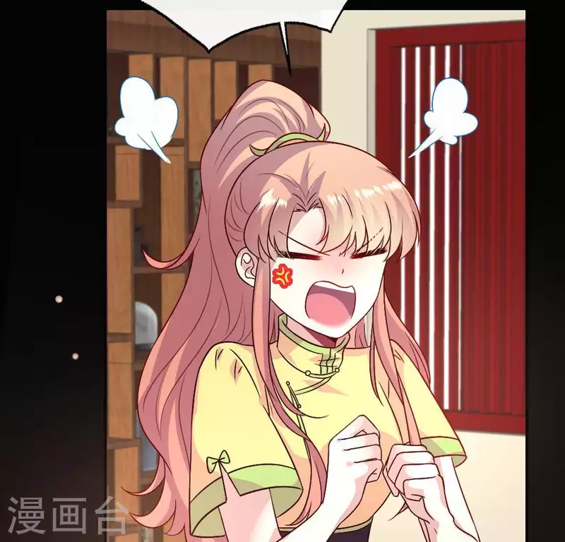 第105话 走路没声吓一跳(1/2)-第110话