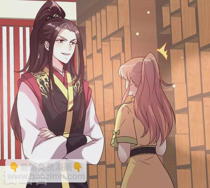 第105话 走路没声吓一跳(1/2)-第110话