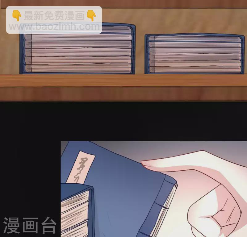 第105话 走路没声吓一跳(1/2)-第110话