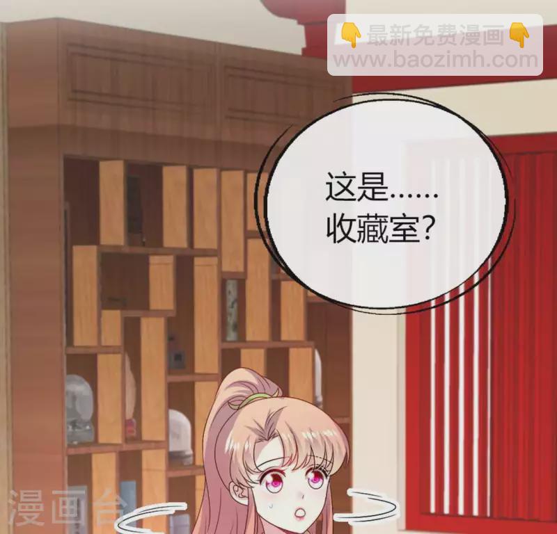 第105话 走路没声吓一跳(1/2)-第110话