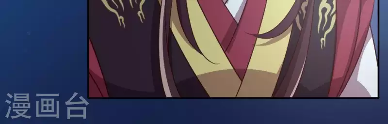 第109话 潜入喜宴(1/2)-第114话