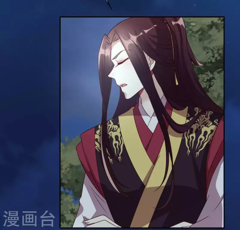 第109话 潜入喜宴(1/2)-第114话